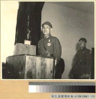 藏品(蔣主席對二○三師訓話)的圖片